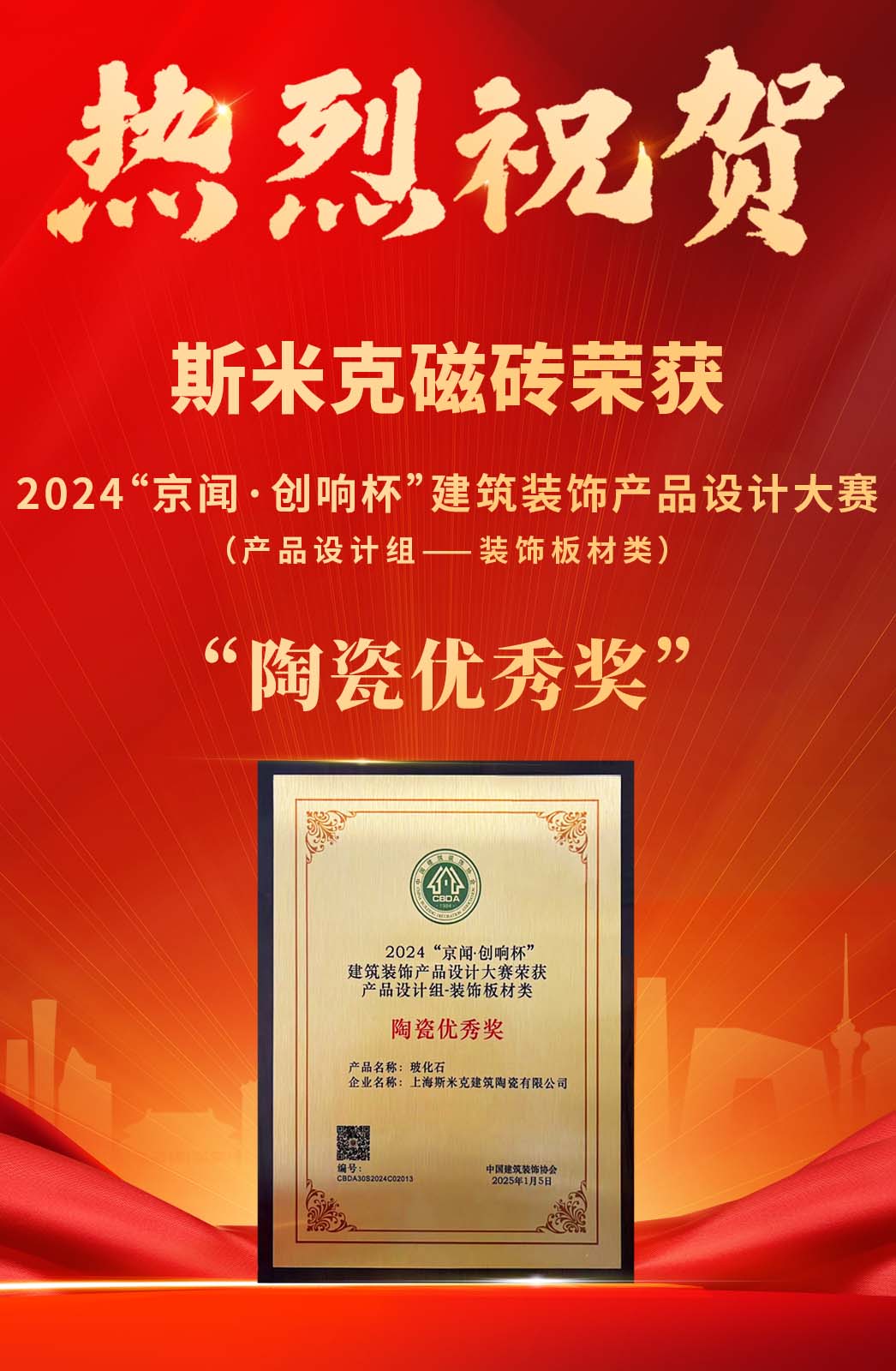 微信圖片_91421.jpg